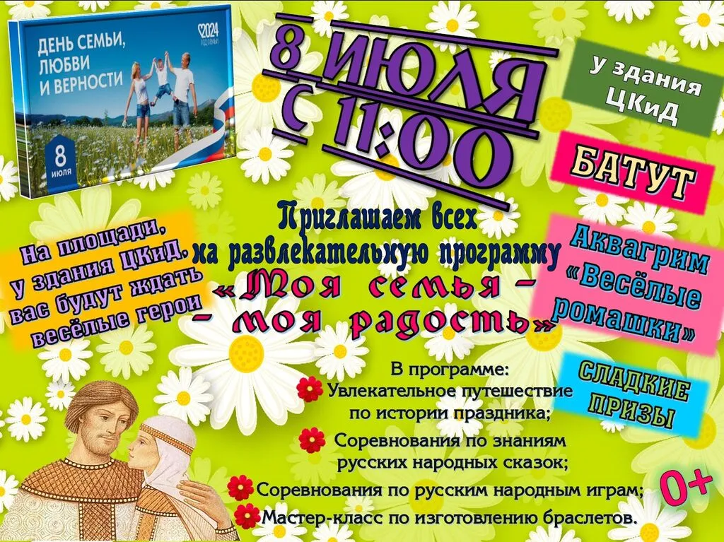 xrZqdkyGFqo