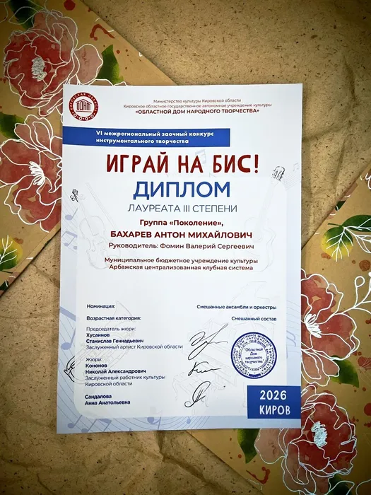pX2eRWpFHof_RSbXeH1IbgsEKaRNFhstw3BLwDqLk6dyUBhjE8h2w8phN9FlIJBw_9-Ox4A10KZ_r5XceTQ_UfLU