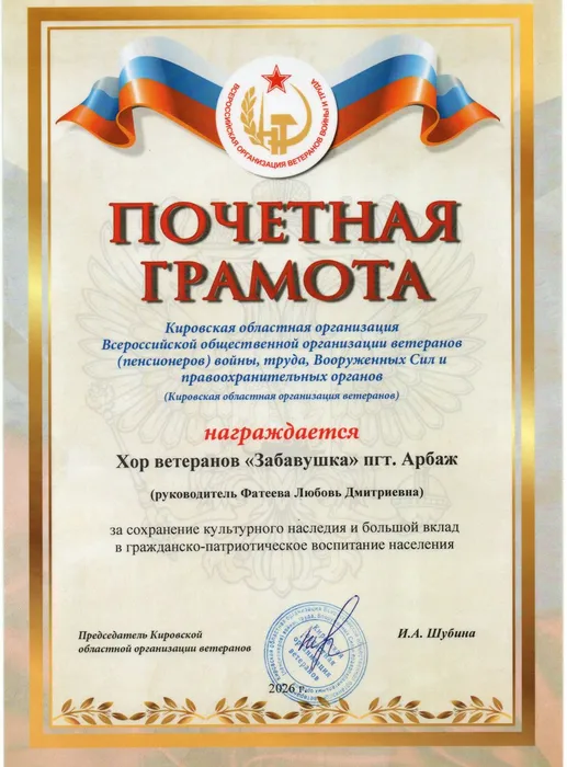 img20260312_16305704