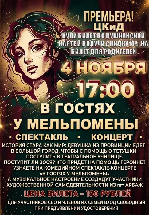4WFq_6DhD3b75PWVgTSXw5Ej9bxKTlIMwIBFaeVZAJjqfOZVKrAIzdSC3ZtButGxaf7okTx-l7BaametMiaPSplB