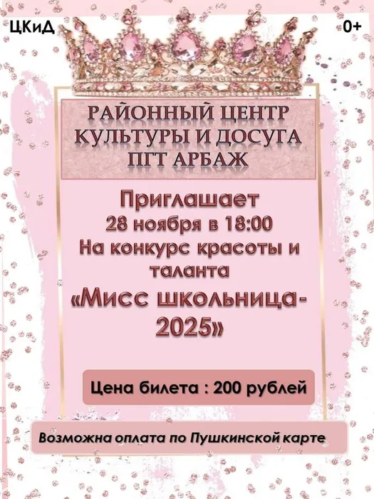 X2jvoU6gkeuKkUd1YCJ-iB_K9xrxaPUHgBwiDLeYpzUnqPlN7fWz6-SR3K-HL5t6Zk1CcuqjS1DFmBGpKOxSf51D